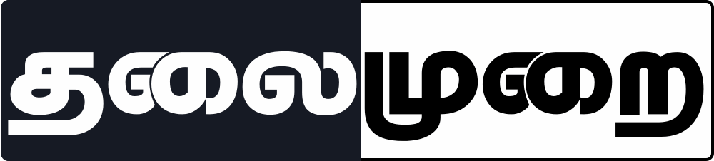 Brand logo light