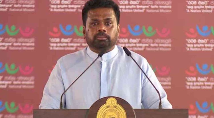 போதைப்பொருள் கடத்தல்காரர்களுக்கு எந்த அரசியல் பாதுகாப்பும் இல்லை: ஜனாதிபதி உறுதி