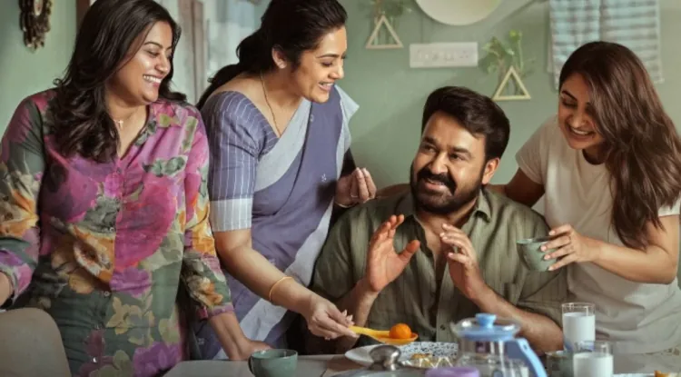 ‘திரிஷ்யம் 3’ விமர்சனம்: மீண்டும் குடும்பத்தை காப்பாற்றும் மோகன்லால்... ஆனால் முந்தைய மேஜிக் இருக்கிறதா?