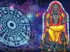 ஜூலை 14 முதல் குரு அஸ்தமனம்! இந்த 3 ராசிகளுக்கு அதிர்ஷ்ட மழை, தொழில்-பணவரவில் ஜாக்பாட்!