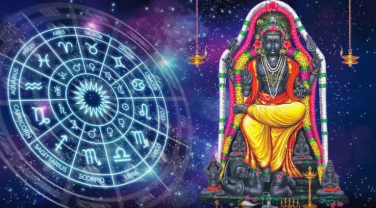 ஜூலை 14 முதல் குரு அஸ்தமனம்! இந்த 3 ராசிகளுக்கு அதிர்ஷ்ட மழை, தொழில்-பணவரவில் ஜாக்பாட்!