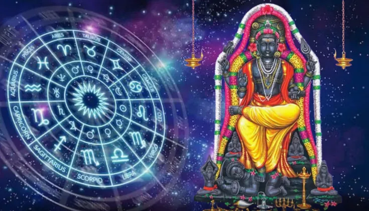 ஜூலை 14 முதல் குரு அஸ்தமனம்! இந்த 3 ராசிகளுக்கு அதிர்ஷ்ட மழை, தொழில்-பணவரவில் ஜாக்பாட்!